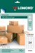 Lomond Self-Adhesive Universal Labels, 24/70x37, A4, 1000 sheets